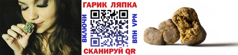 кракен зеркало  Ельня  ГАШ Ice-O-Lator 
