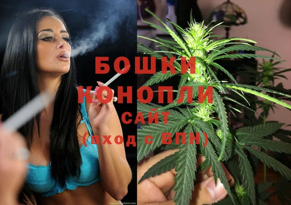 COCAINE Армянск
