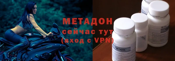 apvp Грязовец