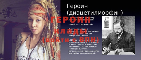 а пвп мука Грязи
