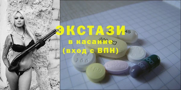 apvp Грязовец
