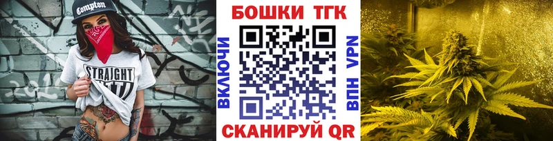 Конопля AK-47  нарко площадка какой сайт  Ельня 